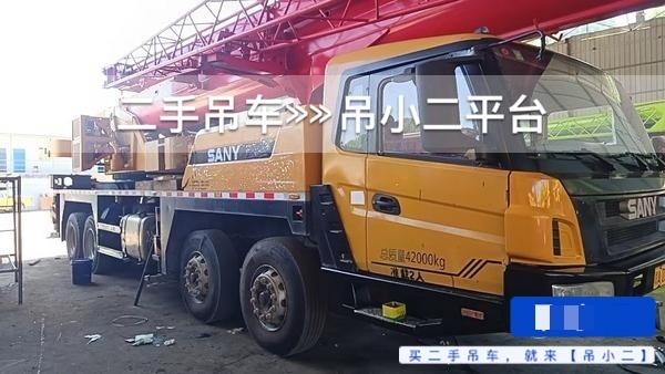 https://assets.gongji58.com/2026-07-14/dqwff4y6v01783999819.jpg?watermark/1/image/a29kbzovL2dqZ2ovd2F0ZXJtYXJrL2RjLnBuZw/gravity/South/dx/0/dy/200/wst/2/ws/1|imageView2/0/w/1024/interlace/1